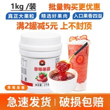 ��ݮ���u����決�̲�ꌣ��ԭ�����и��ݮ�uˮ���Һ������ζ�u