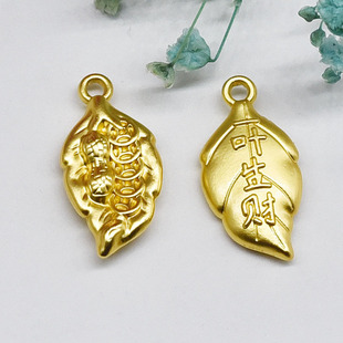 Dumb gold accessories a leaf to make money good things happen lucky bag pendant diy jewelry pendant pendant keychain pendant batch