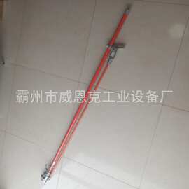 JSG 型绝缘锁杆 带电作业导线临时锁定固定专用工具