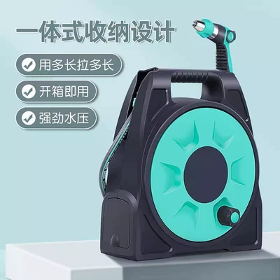 Outdoor High-Pressure Water Gun Car High pressure car wash water gun