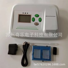 BSD-500��ˮ�ԁ�ˮɫ��Ӌ̨ʽˮ�|ɫ�ȃx