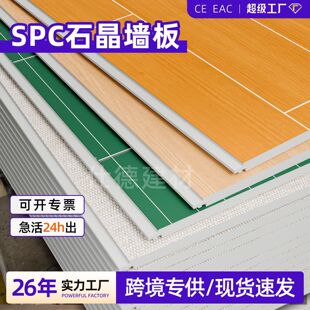 spcʯ������ԡ�Ҍ��÷�ˮ�o����o�p�ɴu�b��l���g������b��