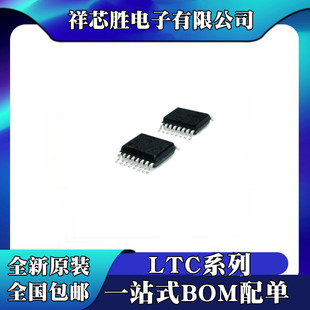 LTC1778EGN LTC1778EGN-1 LTC2435-1CGN LTC2629CGN-1 SSOP-16
