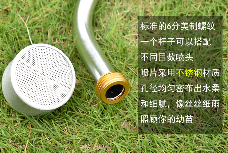 多目喷枪-恢复的_10.jpg