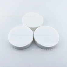 光身47牙通用盖 塑料罐玻璃罐47/400广口盖 专业塑料盖厂家