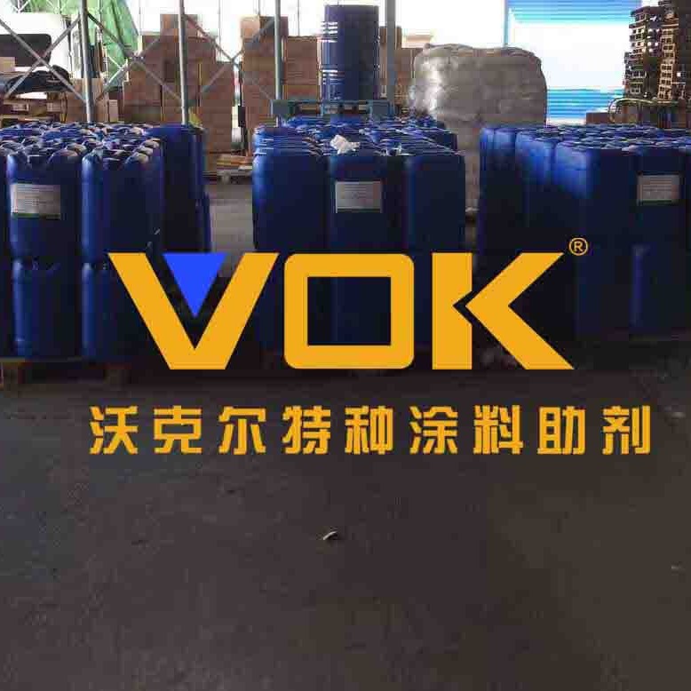 德国技术背景沃克尔VOK-1000S疏水剂替代迪高TEGO-1000S