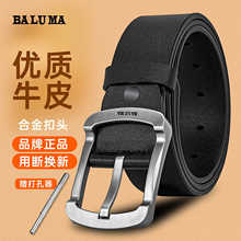 ����·�RBALUMA����ʿ��ţƤ�������������̄����e�ٴ���ƤѝҪ��