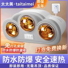 ��ů�ڒ�ʽԡ���l���gԡ������ȡů���ڒ�ʽ�젝ů������Sֱ�N