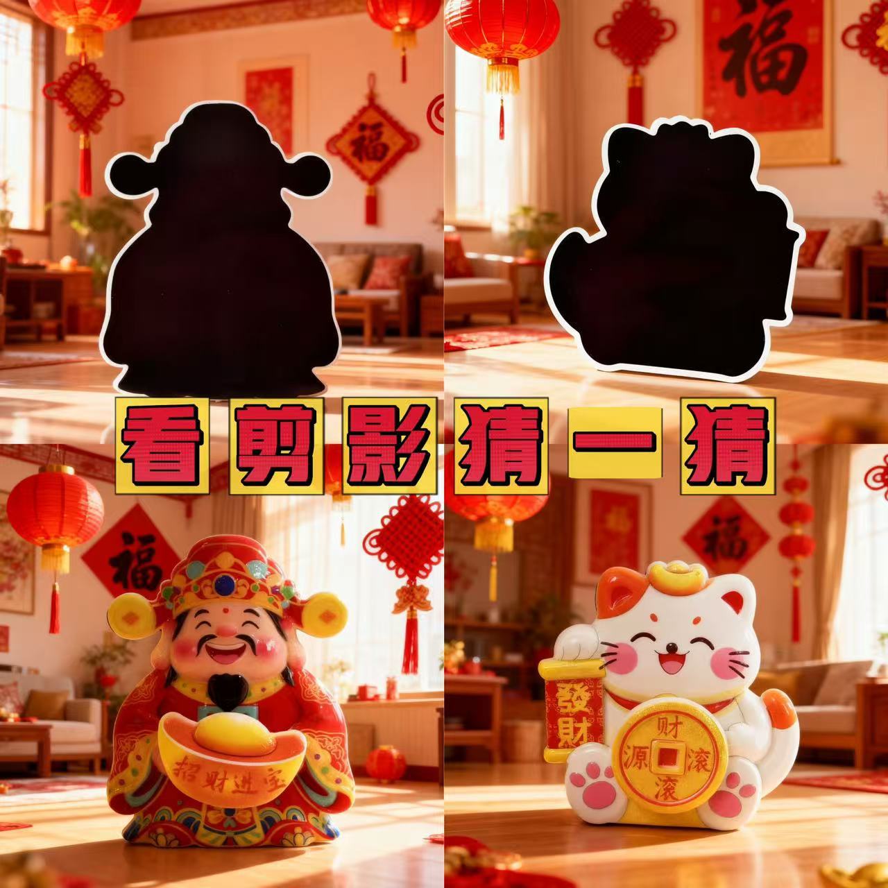 Yuan Bao Caifu Fuente de Finanzas Rodante Caifu Gato Refrigerador Tiles Magnéticos Orando Benedicción Decoración del hogar Caifu Jinbao Ideas de Regalo