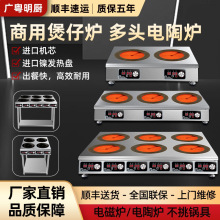 �V�����N������ՠt���^3500w늴Št�����C�p���������Рtɰ���