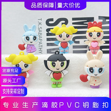 ��ͨ�w��СŮ��ܛ�z��܇耳׿۹�����żpvcЬ����������w��Ů��
