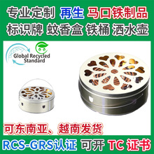 �����R���F������бP��������GRS�J�C����ӻ�����Є�����t