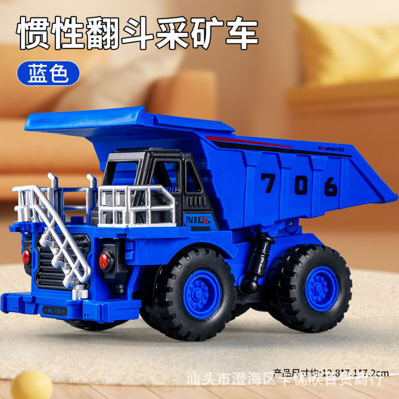 鉱山車両モデル土砂輸送トラックダンプトラックシミュレーションエンジニアリング車両おもちゃ男の子ダンプトラックコレクション装飾品|undefined