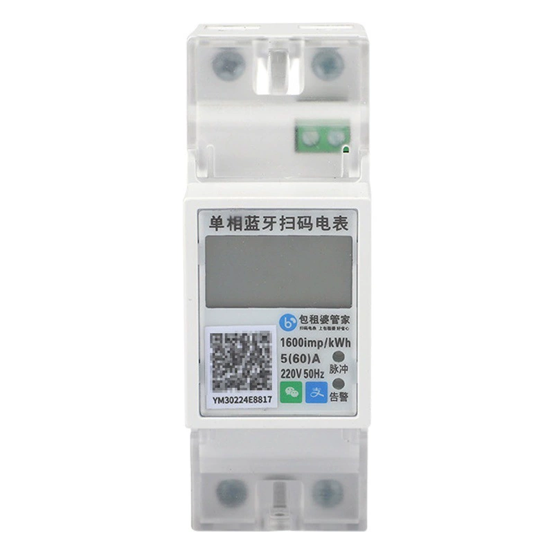 Бытовой однофазный рельсовый код сканирования Bluetooth умный счетчик энергии 4G Удаленная оплата мобильного телефона предоплаченная арендная комната