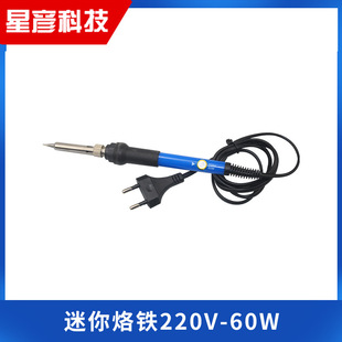ȫ�¿��{������F 220V 60W ���Ӻ��a����̨�ӟ�P��S�޹���