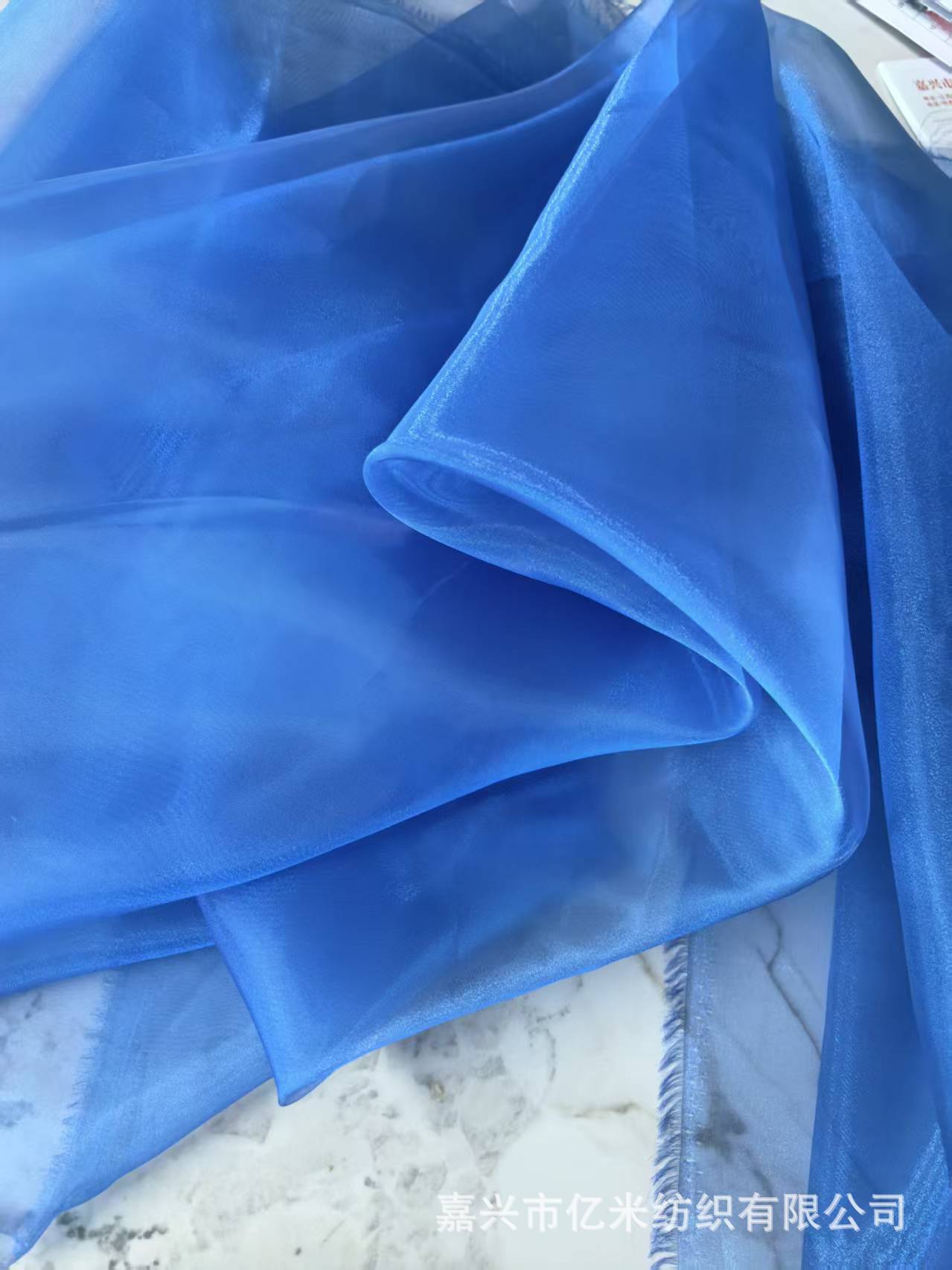 16# azul real