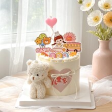 ��һ��ͯ���옷���ڵ����b�ͨ���ƿɐ�ë�q���tС��61���Ք[��