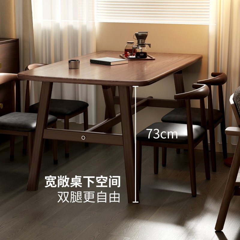 餐桌家用小户型现代简约出租房用长方形饭桌客厅餐饮商用桌椅批发|undefined