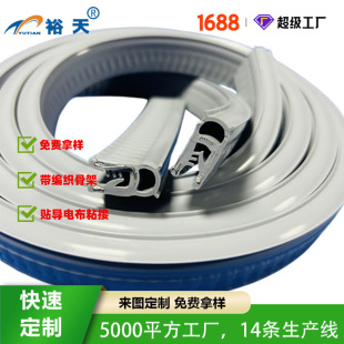 �C���O����z�ܷ�l ��Ƕ䓎�֧�� �����s׃�� ���I���z�ܷ��z�l