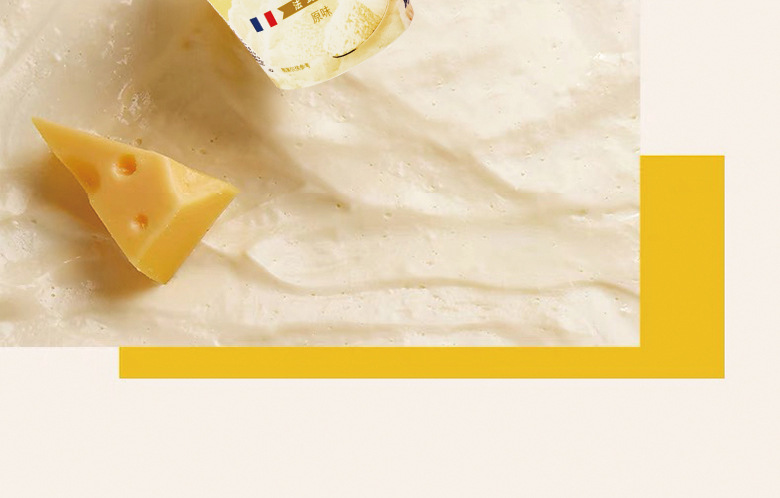 一杯芝士 (5).jpg