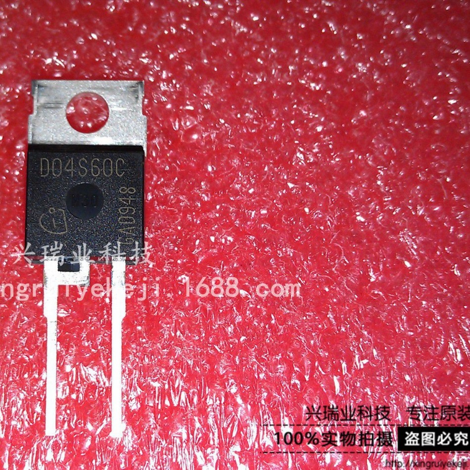 全新原装进口 D04S60C IDT04S60C TO-220