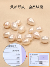 ?��Ȼ����ɢ���п׵�ˮС��������朎����������ֹ�DIY������