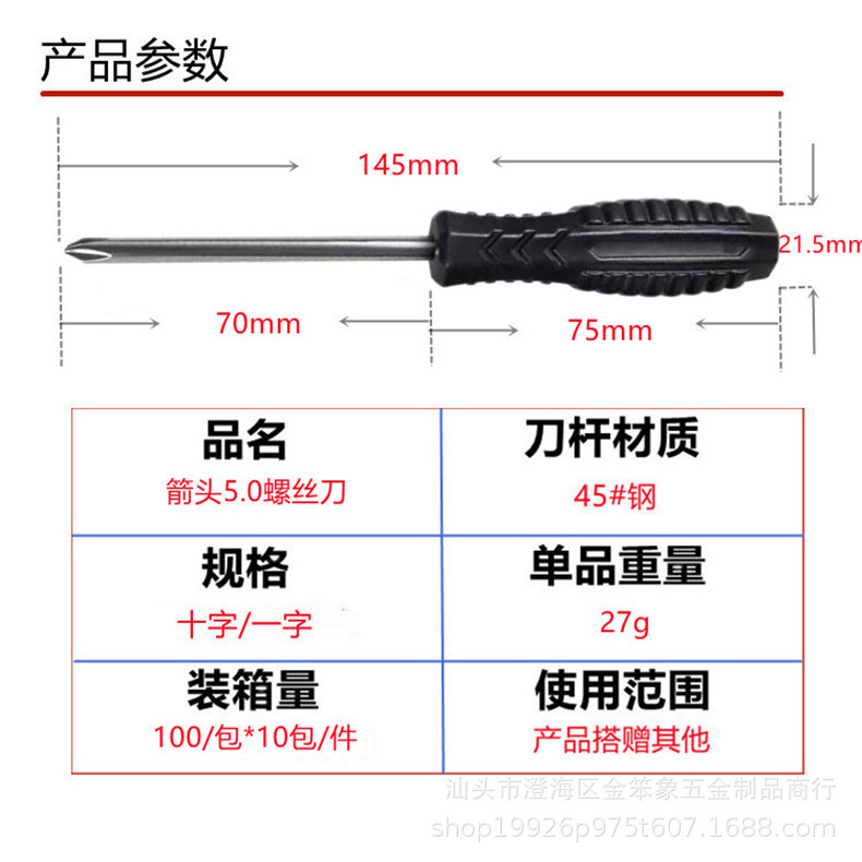 微信图片_20220429111931