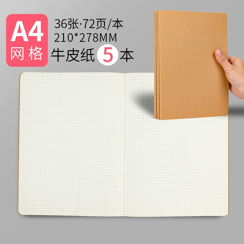 Leather laptop, book for students, practice for teaching maths, increased thickness