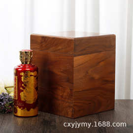 黑胡桃木中式天地盖正方形整理防尘木盒子桌面收纳盒复古木质木盒