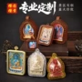 手绘藏式定制各种药师佛