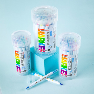 1515 children's water-based marker pen student art painting suit DIY hand-painted animation design color pen