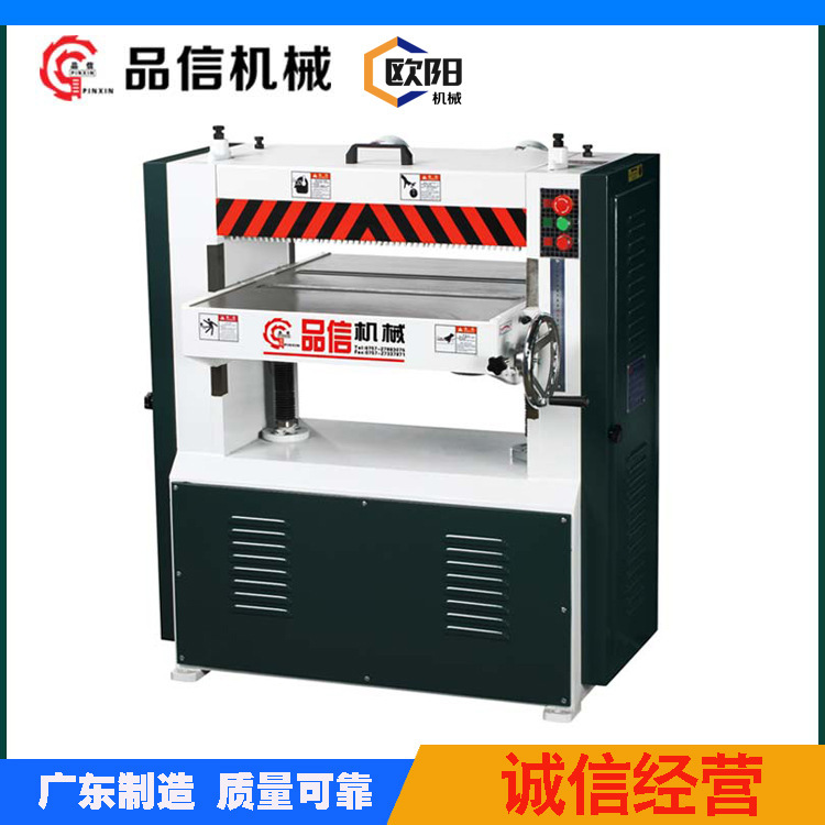 La carpintería de Pinxin cepilladora, cepillado resistente de un solo lado de MB106BM, cuchillo del espiral de la Fábrica de la fuente de la maquinaria de carpintería