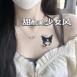 库洛米凯蒂猫纹身贴纸卡通可爱学生 防水持久小清新ins图案少女心