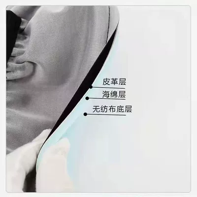 Electric car cushion Seat Cover, Waterproof and Sun-Proof