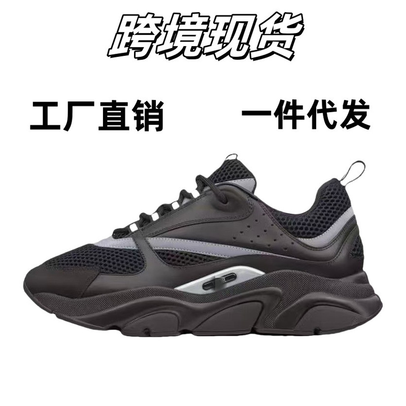 Putian Shoes Cross-Border B22 Casual Retro Dad Shoes Men's and Women's Fashion Trendy Sports Mesh Breathable Running Shoes