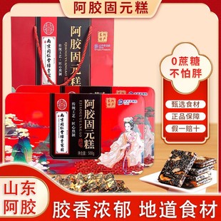 �Ͼ�ͬ������Ʒ���z�Ⱒ�z��Ԫ��Y���b500�˰��z�����С���b��