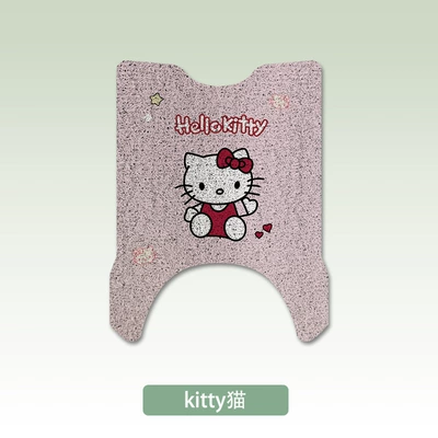 Yadi E10 electric car foot: Electric vehicle foot mat - kitty-cat-yadi-e10