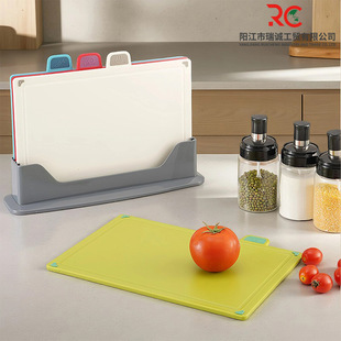Plastic Sorting Cutting Board 4-Piece Set Household Fruit Cutting Board Kitchen Cutting Board Set with Storage Rack