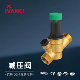 调节阀;球阀;分水器