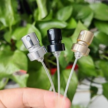 现货香水瓶喷头塑卡和铝卡15卡口细雾矮泵短泵持续喷电解硅胶垫片