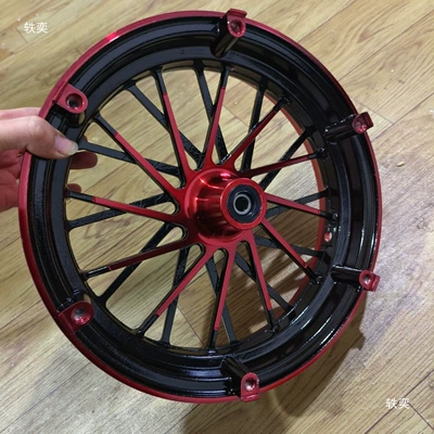 Motorcycle wheel hub Little Monster 12inch Full Brake Disc