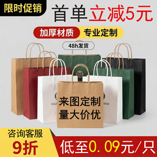 ��ţƤ���������SţƤ���bُ�����ͯ�����̲����u�YƷ������F؛