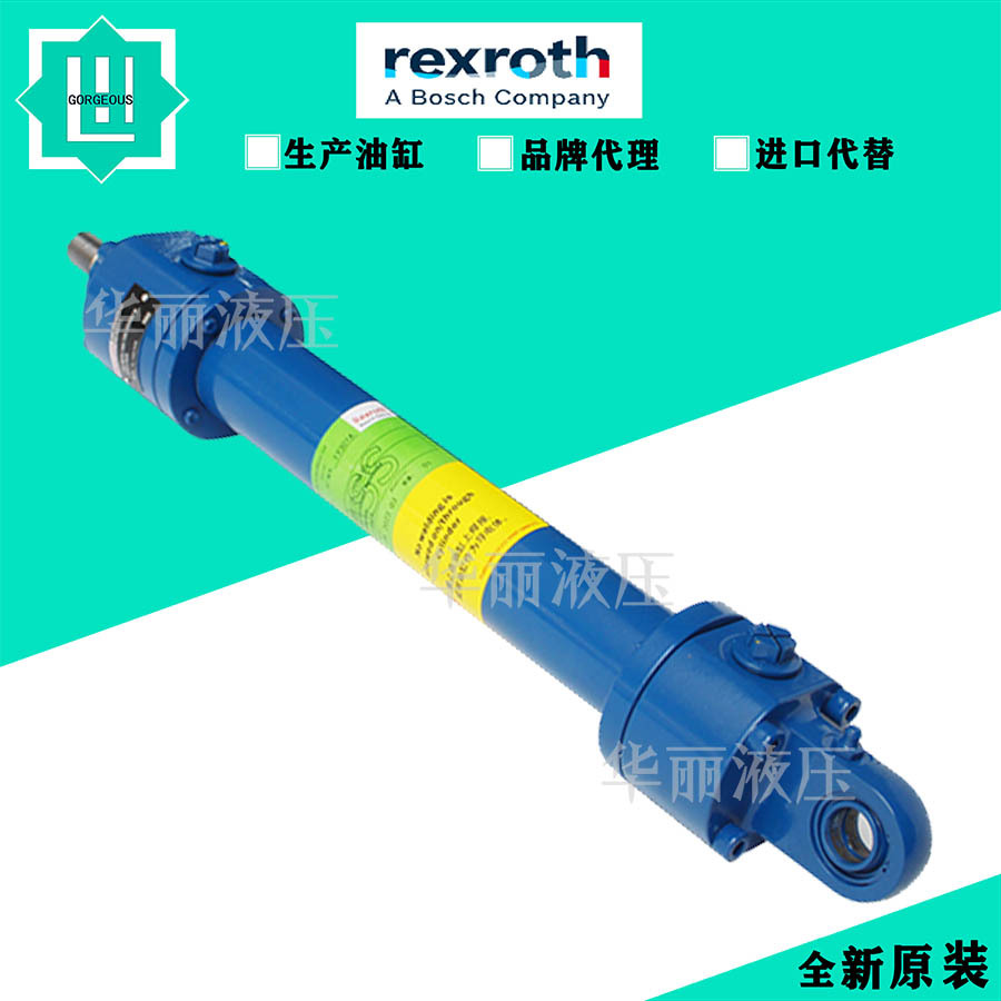 Rexroth力士乐 油缸液压缸拉杆杆 CDH1MP3/80/45/800A3X/M11HAUMW