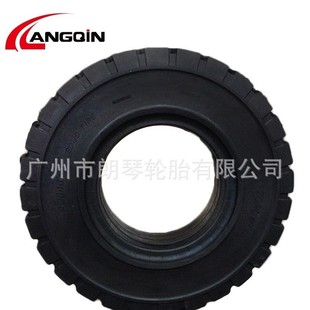 3-Layer Rubber Steel Factory Trailer with Solid Tire Forklift Tire 9.00-16 L-301/304 with Steel Ring