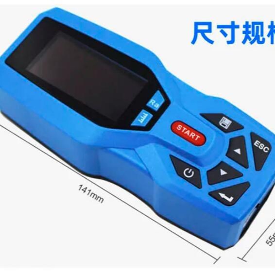 包邮TR200高精度粗糙度仪表面粗糙度测量仪便携式光洁度检测仪器