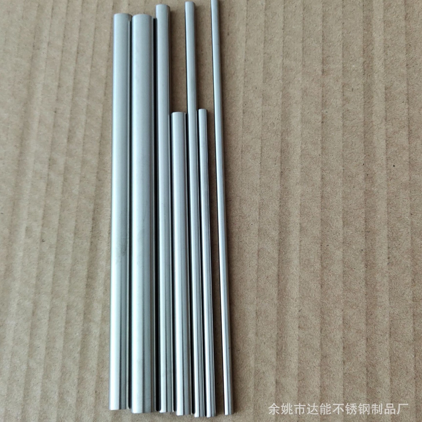 304半硬 软态不锈钢毛细管 精密管5*0.5 现货