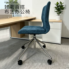 休闲椅/凳;餐椅;办公椅