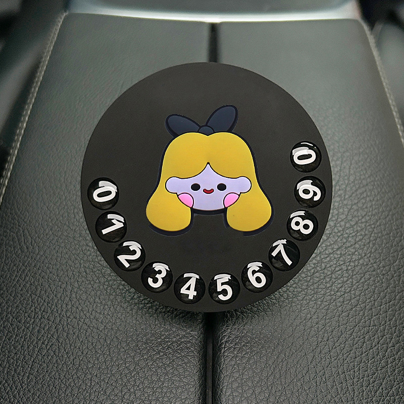 Tarjeta de estacionamiento temporal de dibujos animados de automóvil, matrícula de desplazamiento de automóvil privado de alta calidad creativa y linda, número de teléfono de automóvil móvil