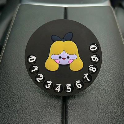 Nömrəli dayanma kartı | Temporary Parking Sign Creative Cute - cute-cartoon-024-parking-sign