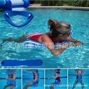 Cross-Border New Grand Floats .Float-N-Fold Water Chair Floating Pure Color Tool